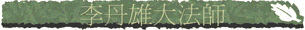jkv