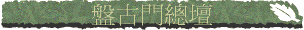 Lj`